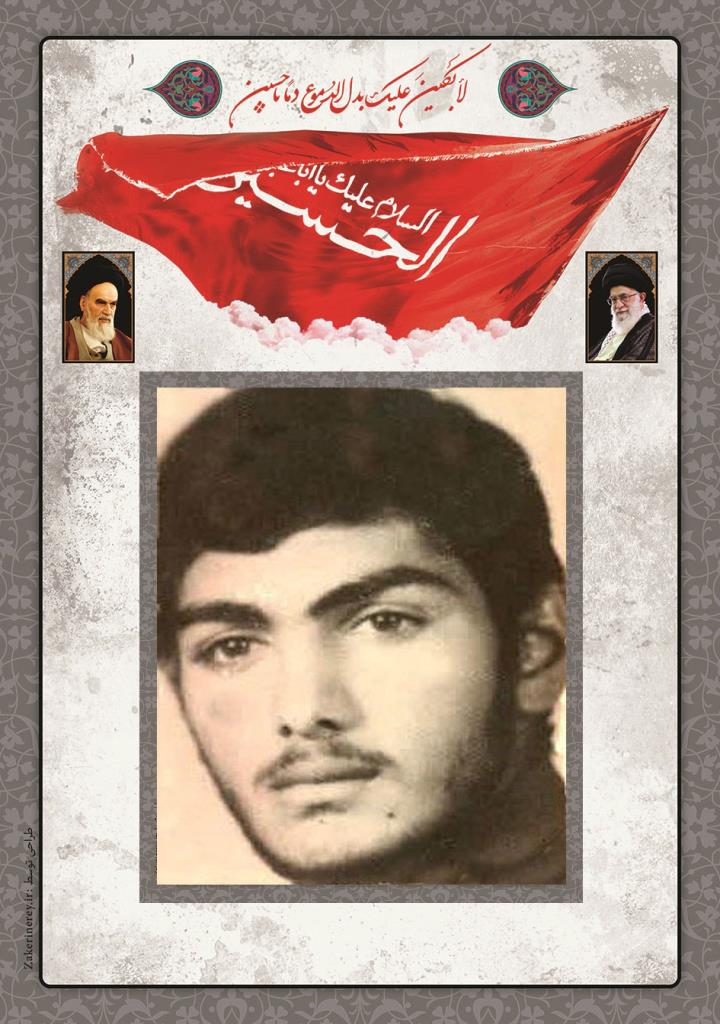 فاقد تصویر